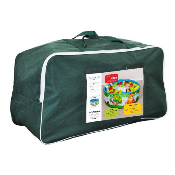 Сухой бассейн с шариками Зверята