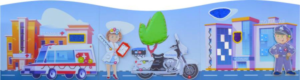 Набор декоративно-развивающих панелей Сити 4 штуки Romsens