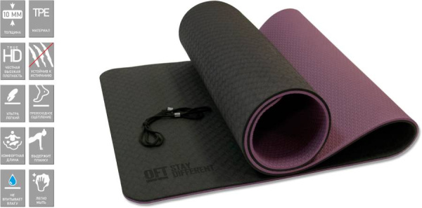 Коврик для йоги 183х61х1 см двухслойный TPE черно-фиолетовый Original Fit.Tools