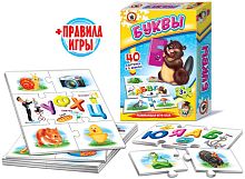 Умные игры-пазлы Буквы Русский стиль