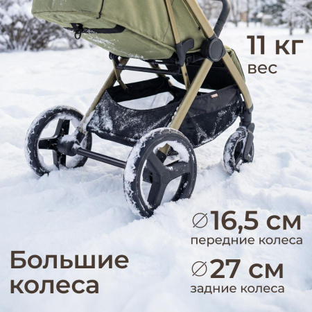 Коляска прогулочная UNIX Kids Vento Венто оливковая