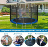 Батут с защитной сеткой ACTIVITY 6 1,8 м зеленый Perfetto Sport