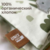 Развивающая книжка-шуршалка UNIX Kids Dino Дино