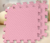 Мягкий пол универсальный Плетенка 33х33 см розовый  Eco-cover