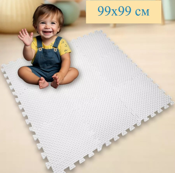 Мягкий пол универсальный Плетенка 33х33 см белый  Eco-cover
