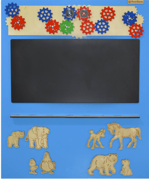 Набор развивающих настенных панелей Готовимся к школе, 4 штуки Romsens