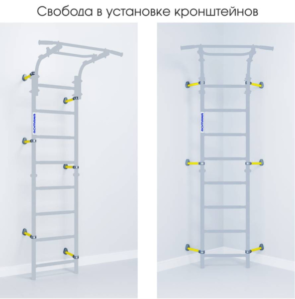 Шведская стенка для детей Next Top зеленое яблоко
