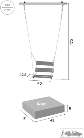 Дачный комплекс Fitness + качели ЦЕПНЫЕ