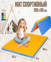 Мат № 20 100х80х5 см складной голубой-желтый Perfetto Sport
