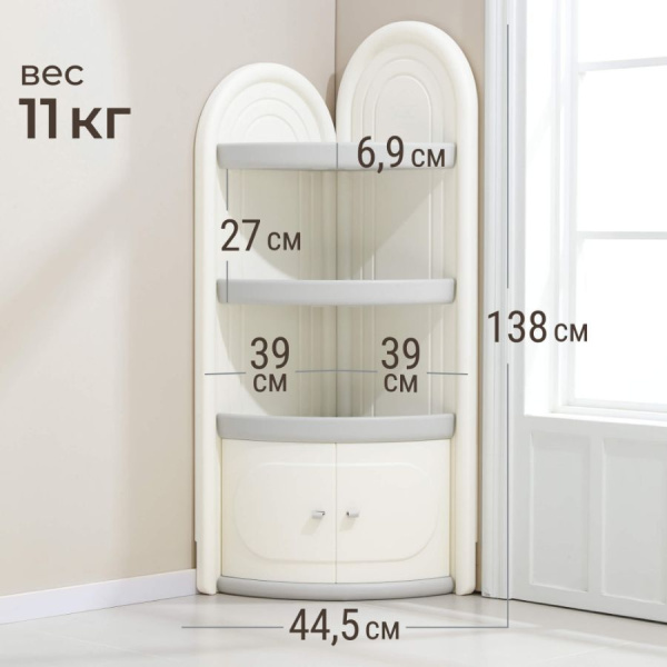 Стеллаж угловой UNIX Kids Corner серый