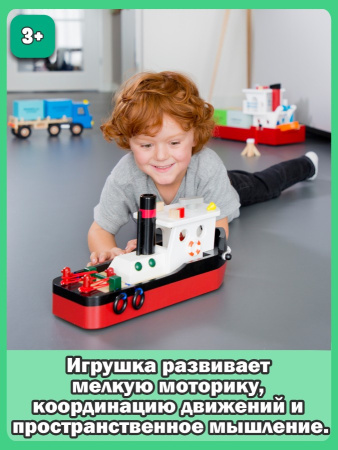 Буксир деревянный New Classic Toys