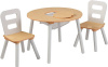 Стол и 2 стула СОКРОВИЩНИЦА бежевый KidKraft