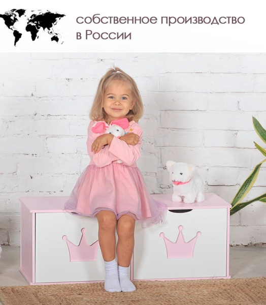 Комод для кукольного домика Балерина бело-розовый PeMa kids