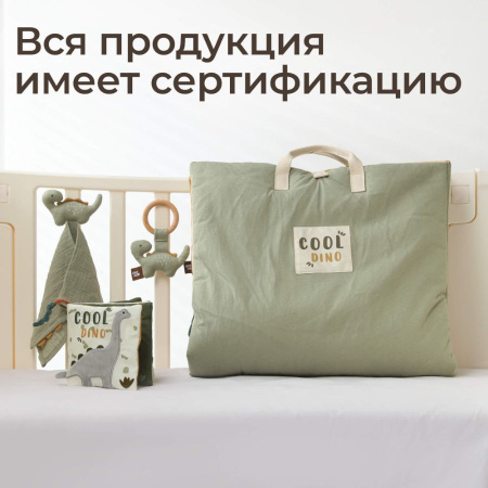 Развивающая книжка-шуршалка UNIX Kids Dino Дино