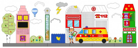 Декоративно-развивающая панель Поликлиника Romsens