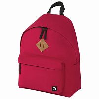 Рюкзак универсальный сити-формат красный 20 литров, 41х32х14 см