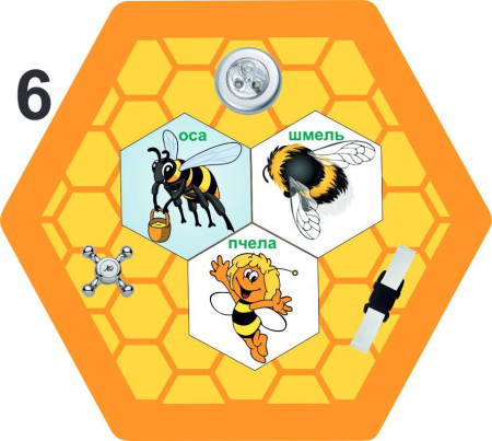 Бизиборд Соты, 6 панелей Romsens