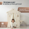 Домик-кафе пластиковый со столиком UNIX Kids Table Grey
