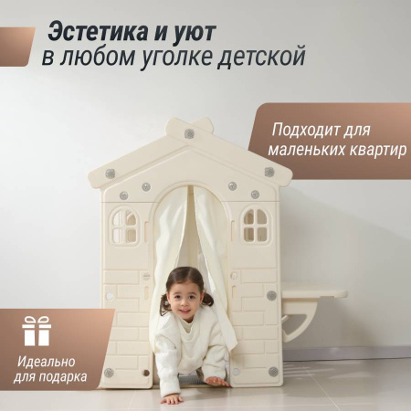 Домик-кафе пластиковый со столиком UNIX Kids Table Grey