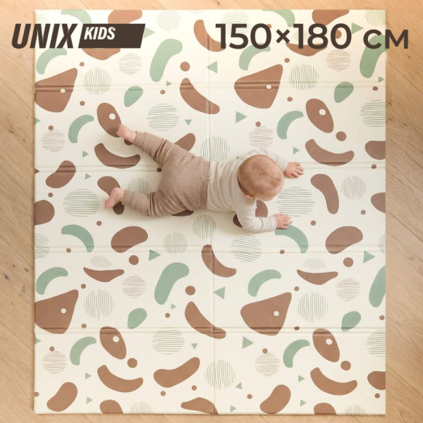 Игровой коврик складной UNIX Kids Traces Следы 150х180 см коричневый