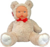 Плюшевый малыш-мишка, белый Halley