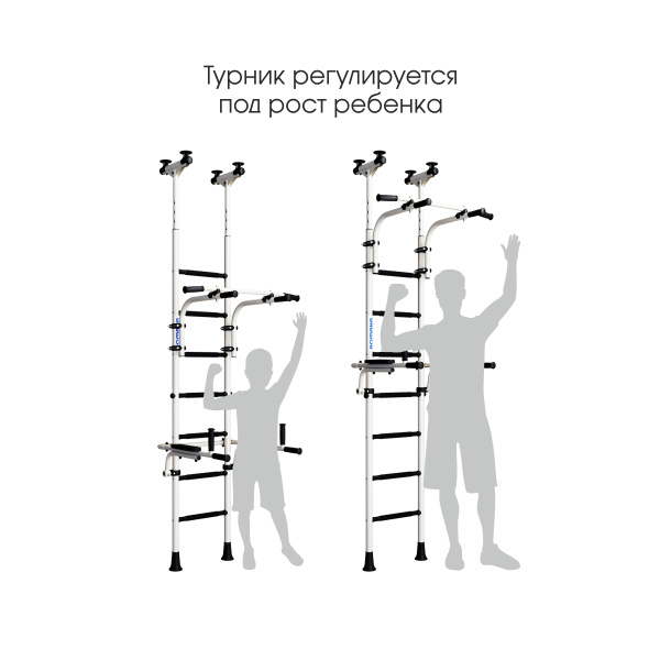 Шведская стенка R10 белый антик/золото